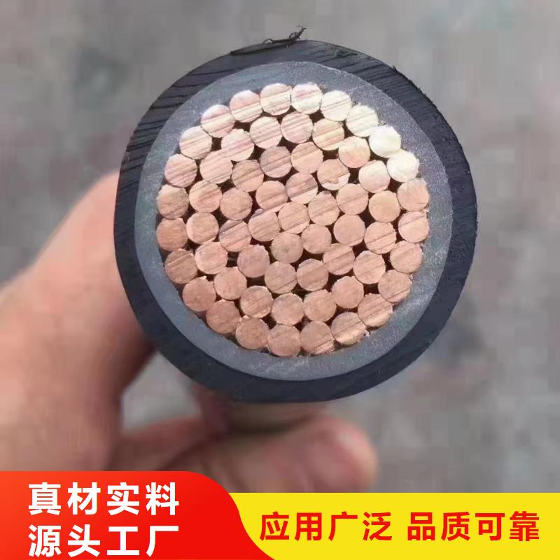 梯级式电缆桥架-视频-永州|怀化|岳阳|张家界|邵阳|株洲|湘西梯级式电缆桥架专业生产品质保证-雄安线缆经贸公司(湖南省分公司)