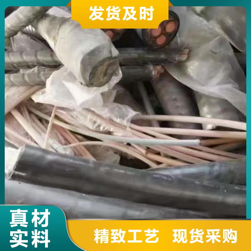 梯级式电缆桥架视频-梯级式电缆桥架|海南市|玉树|海东|海西|西宁|黄南