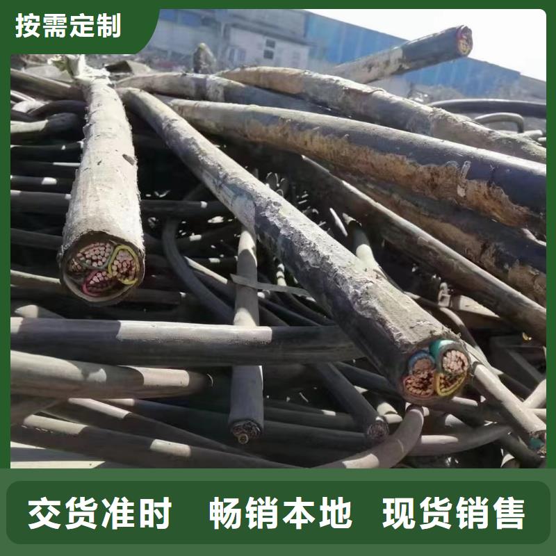 梯级式电缆桥架视频-梯级式电缆桥架|海南市|玉树|海东|海西|西宁|黄南