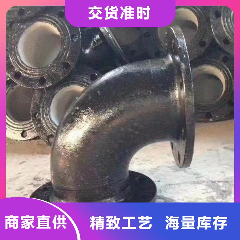 球墨铸铁管厂家新品