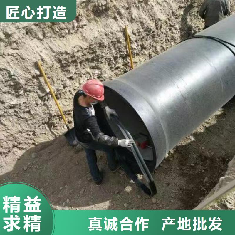 C30球墨管排水球墨铸铁管