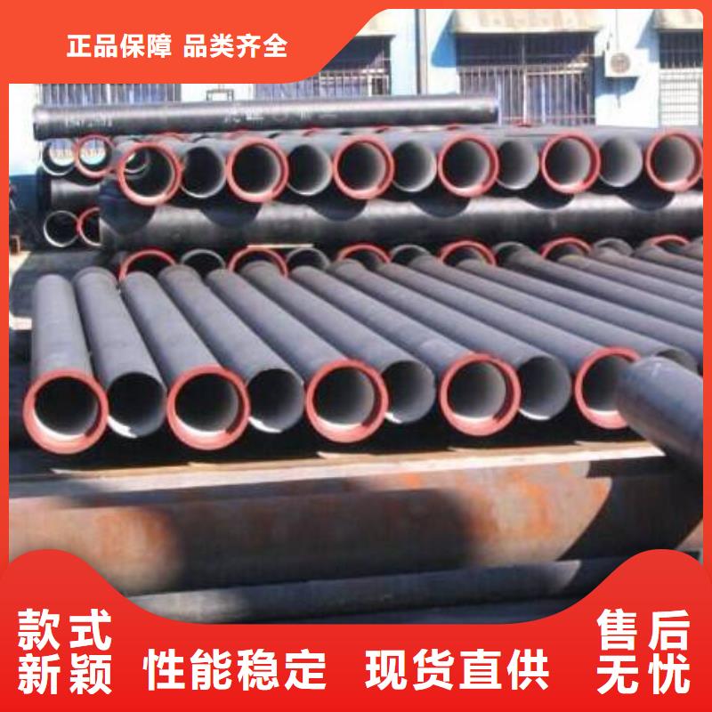 C30球墨管DN350球墨铸铁管