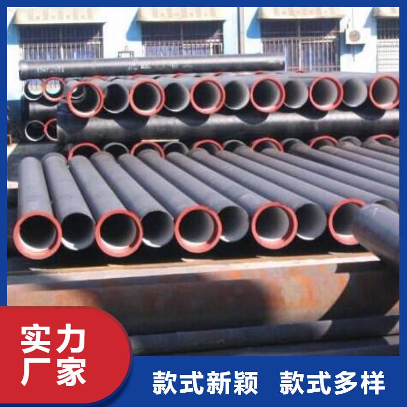 离心球墨铸铁管DN500球墨管