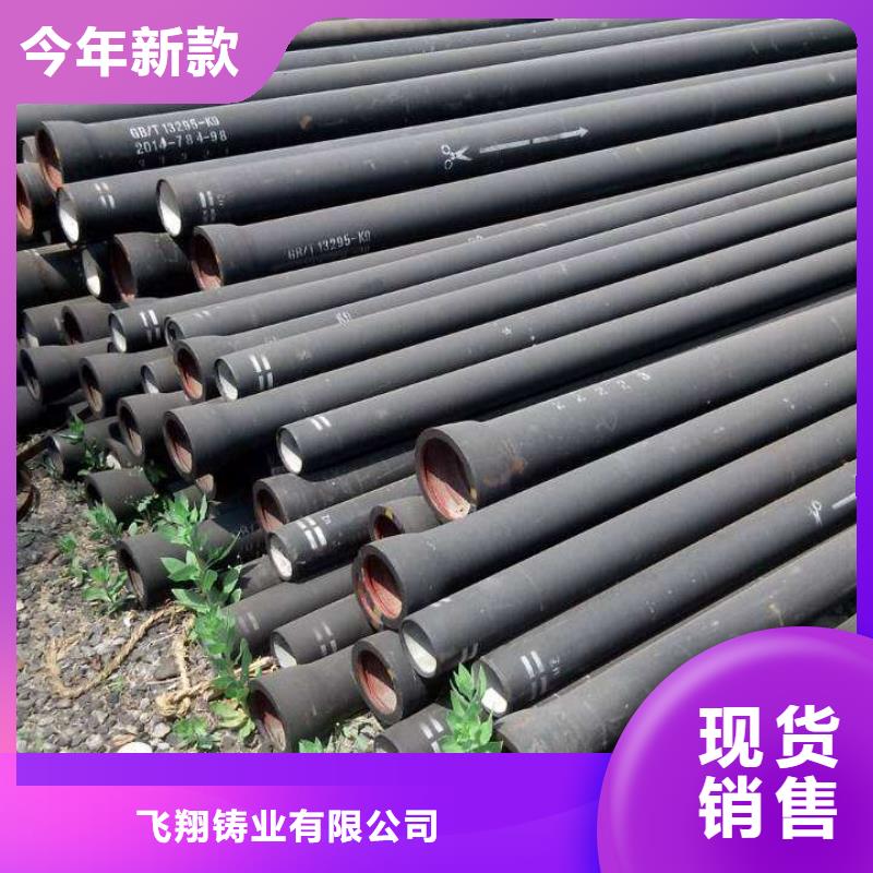 球墨铸铁型材-球墨铸铁棒现货供应