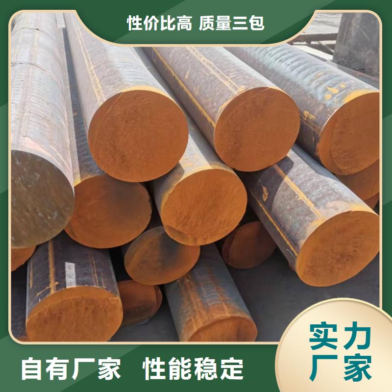 球墨铸铁管耐碱