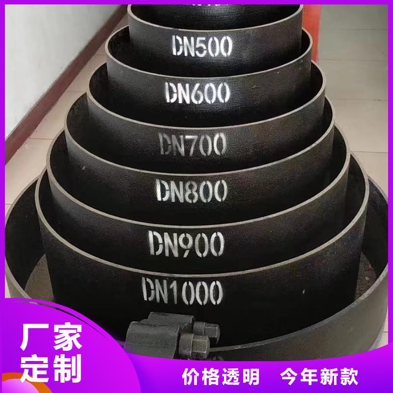 16公斤DN300铸铁管