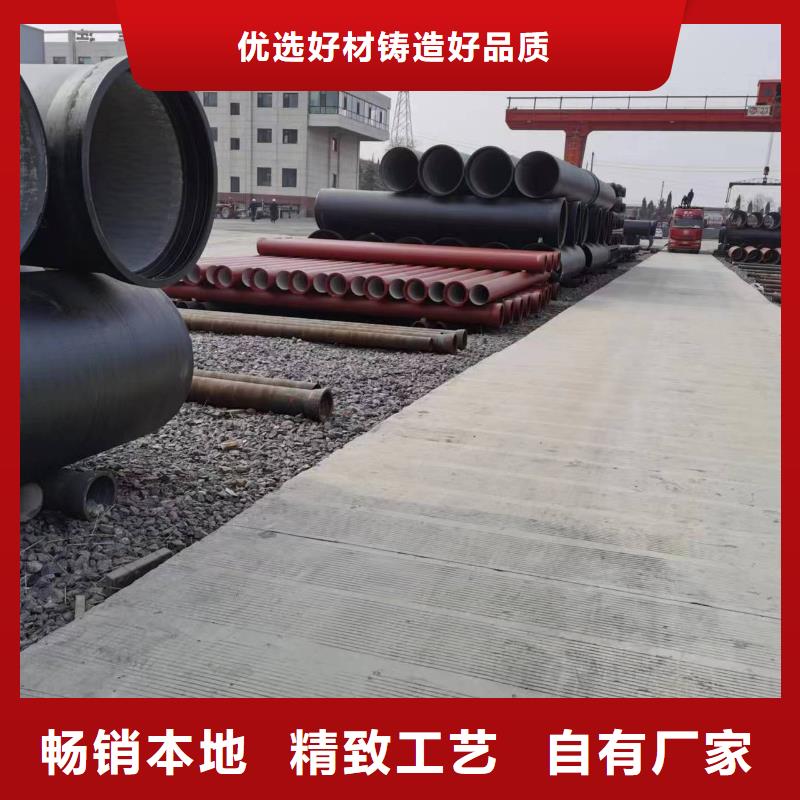 T型插入式给水球墨铸铁管