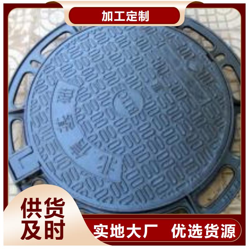 K7球墨铸铁管大口径卡簧