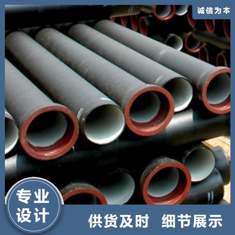 C25球墨铸铁管DN350铸铁管