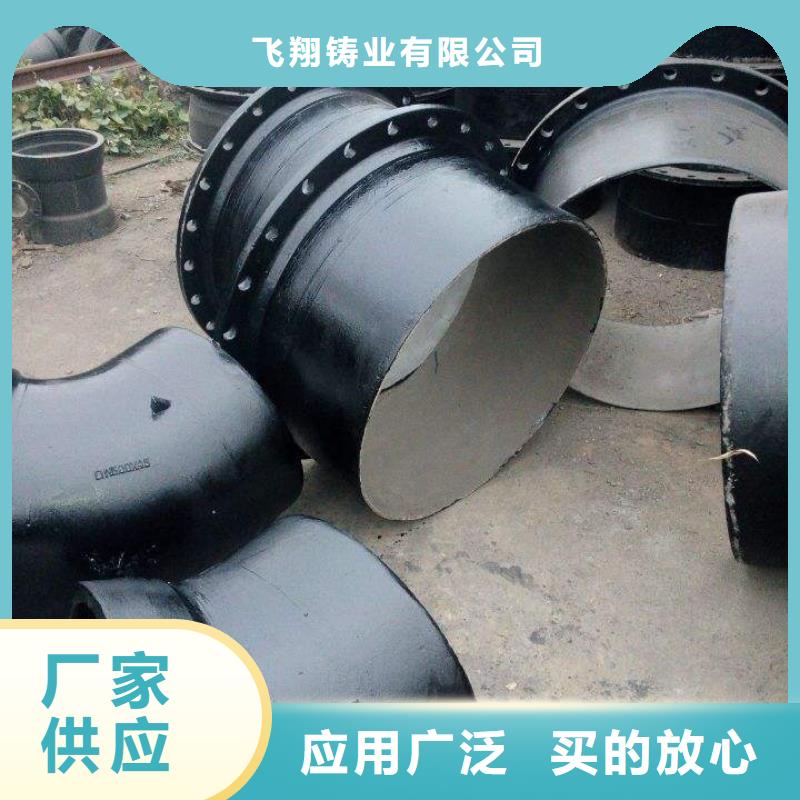 DN250球墨铸铁管给水球墨铸铁管
