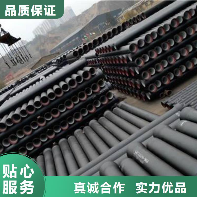 球墨管厂家环氧树脂