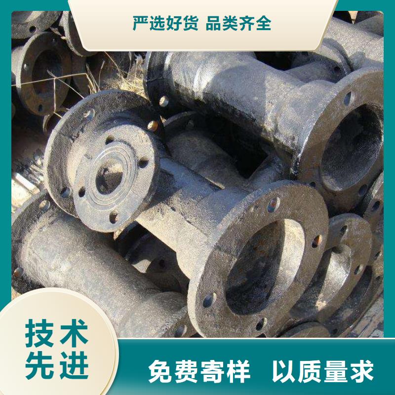 铸铁管厂家DN300球墨管