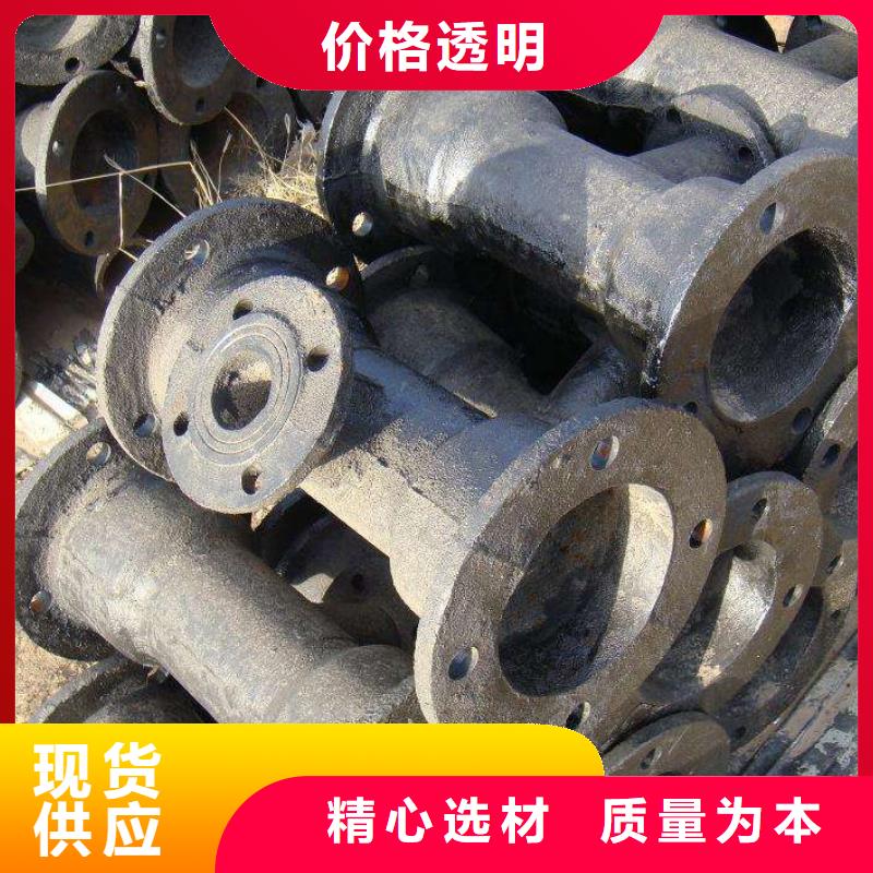 国标球墨铸铁管承插