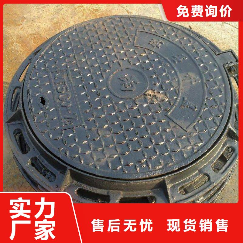 压力排污管球墨铸管