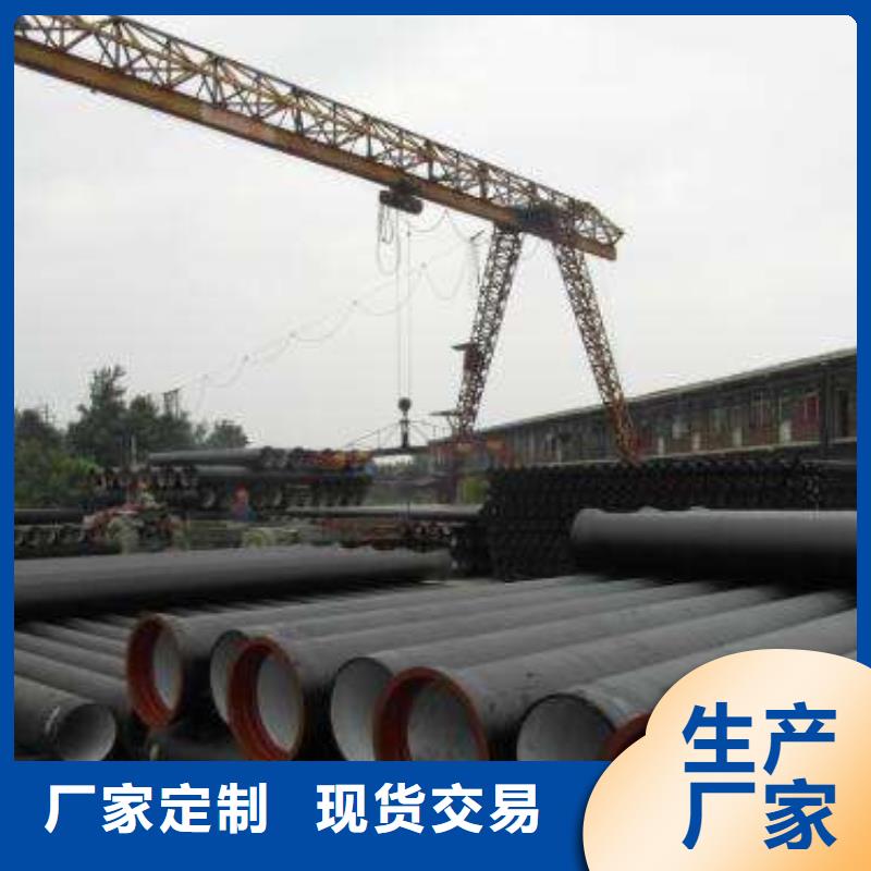 DN150球墨管喷涂环氧树脂