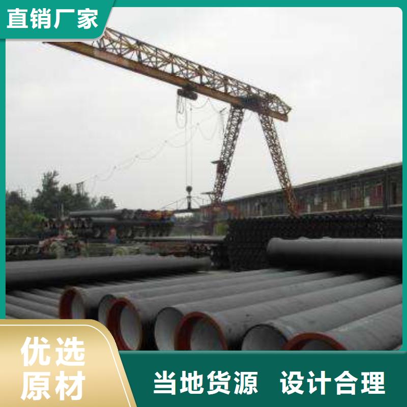 球墨铸铁管件厂家视频-河南省驻马店市飞翔球墨铸铁管件厂家可服务区域确山|平舆|周口|三门峡|鹤壁|平顶山等