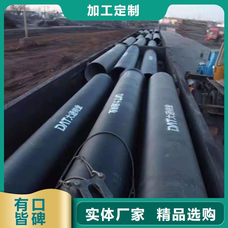 球墨铸铁管件厂家飞翔【球墨铸铁管件】_球墨铸铁棒送货上门
