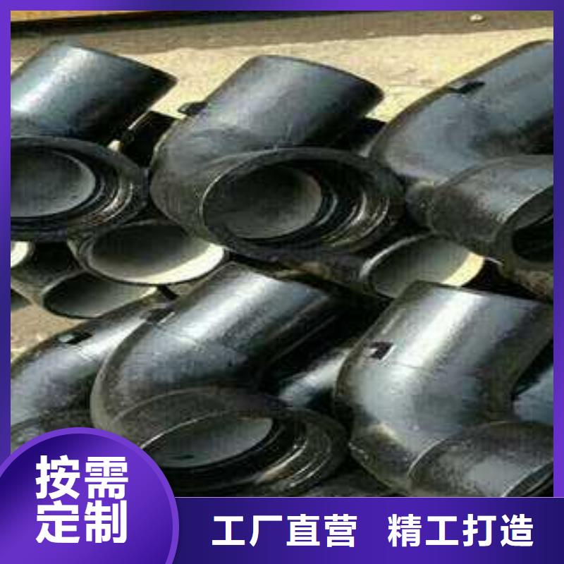 给水球墨铸铁管C40球墨管