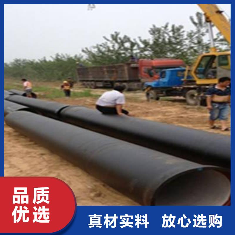 【 球墨铸铁管件-球墨铸铁管管件欢迎新老客户垂询】_飞翔铸业(广元市分公司)