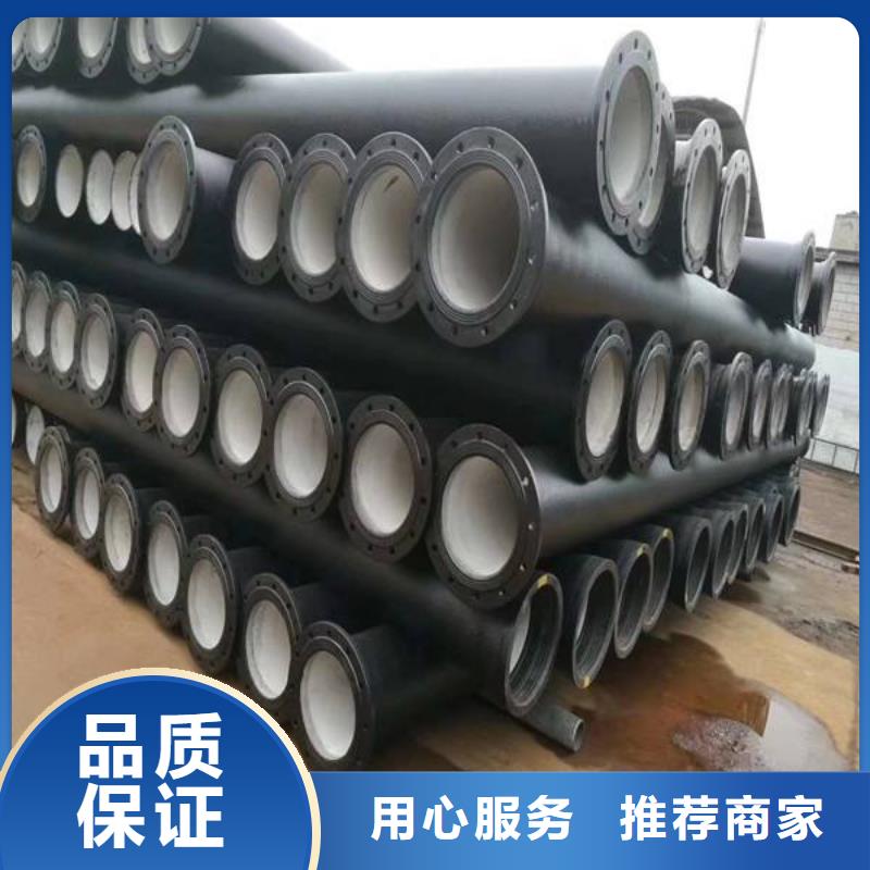 球墨铸铁管件货真价实-服务范围包括石城|上犹|九江|抚州|景德镇|萍乡|吉安|宜春|南昌等