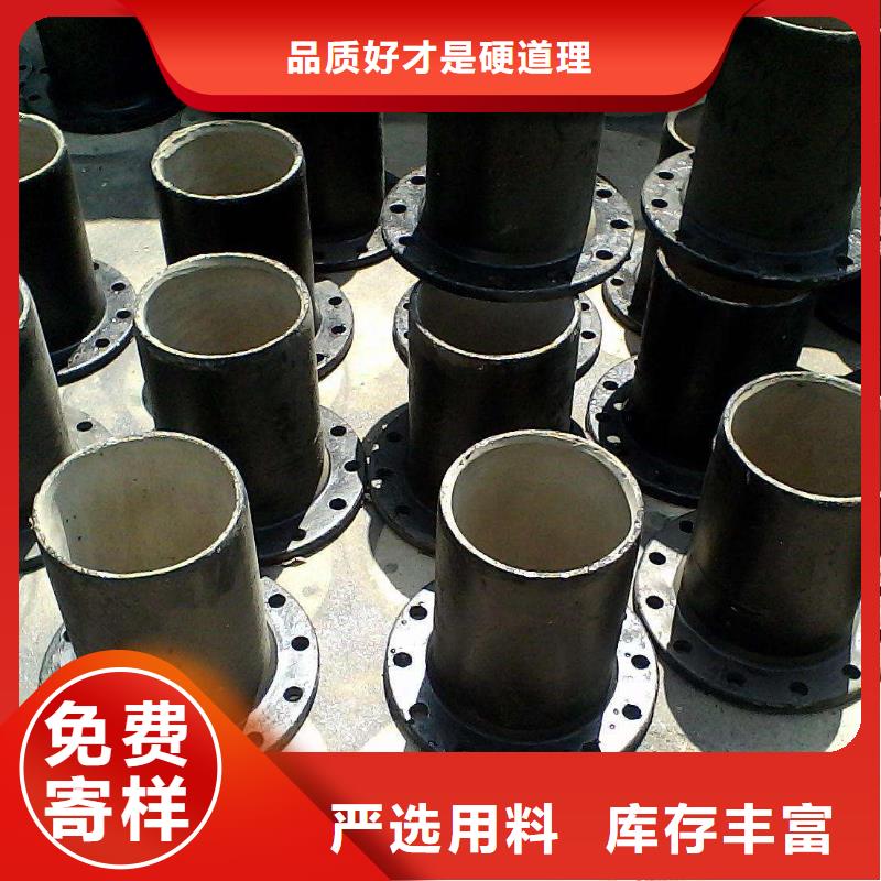 柔性球墨管DN700球墨铸铁管