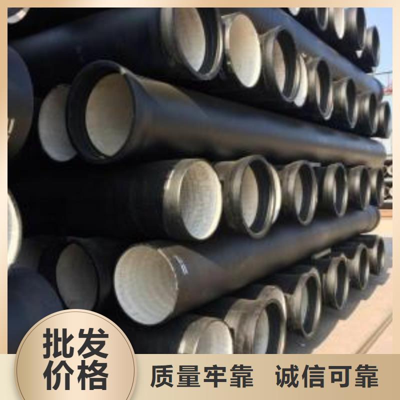 K9球墨铸铁管柔性式