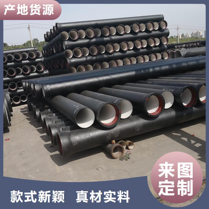 给水球墨铸铁管T型