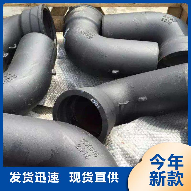 柔性铸铁排水管排污用