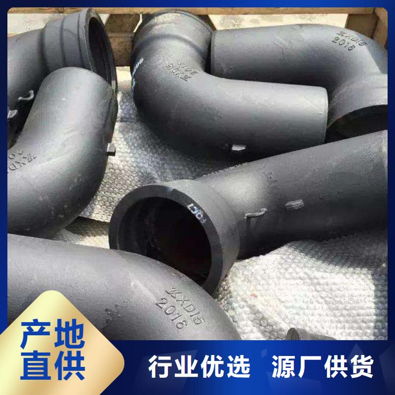 柔性球墨铸铁管给水用