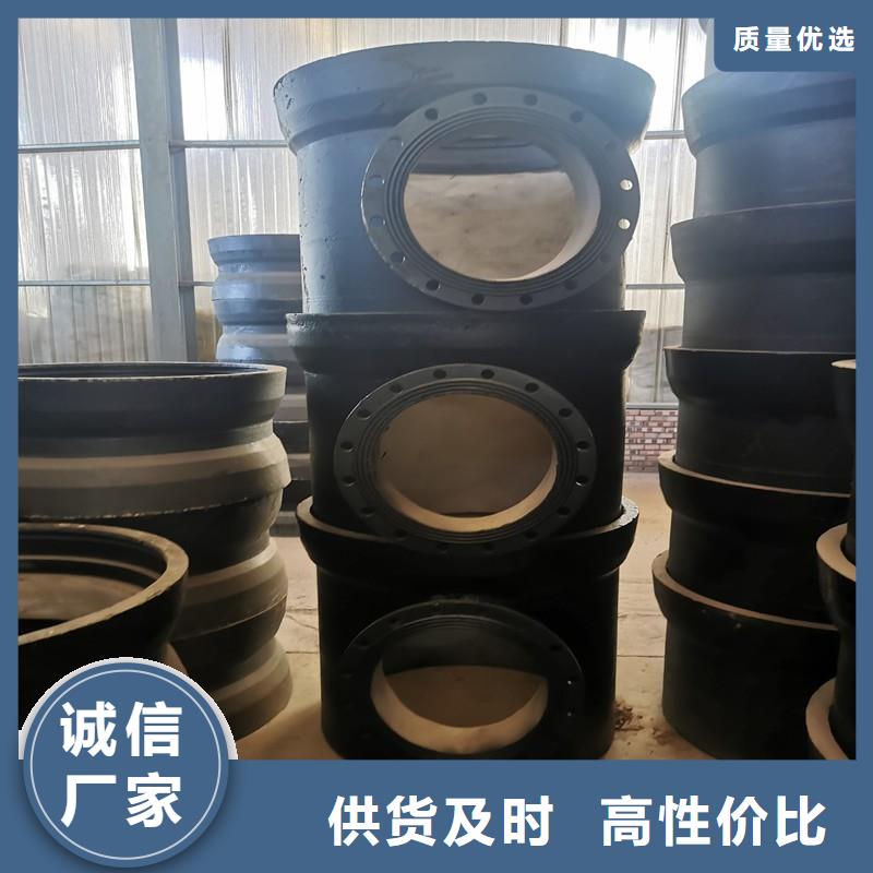 DN1000球墨管给水用