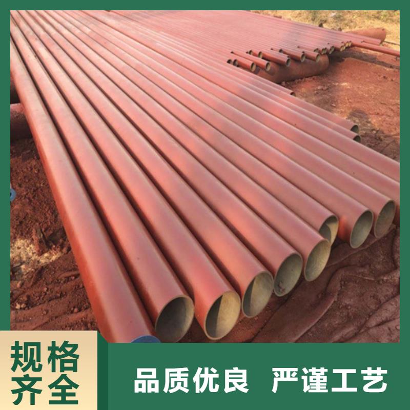 酸洗钝化无缝钢管按需定做