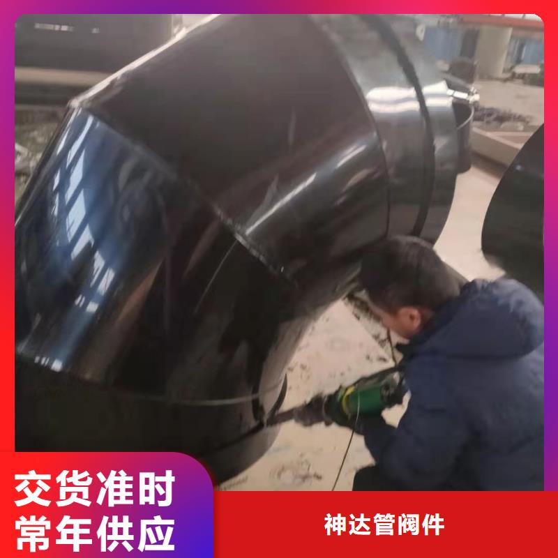 135度法兰式弯头择优推荐