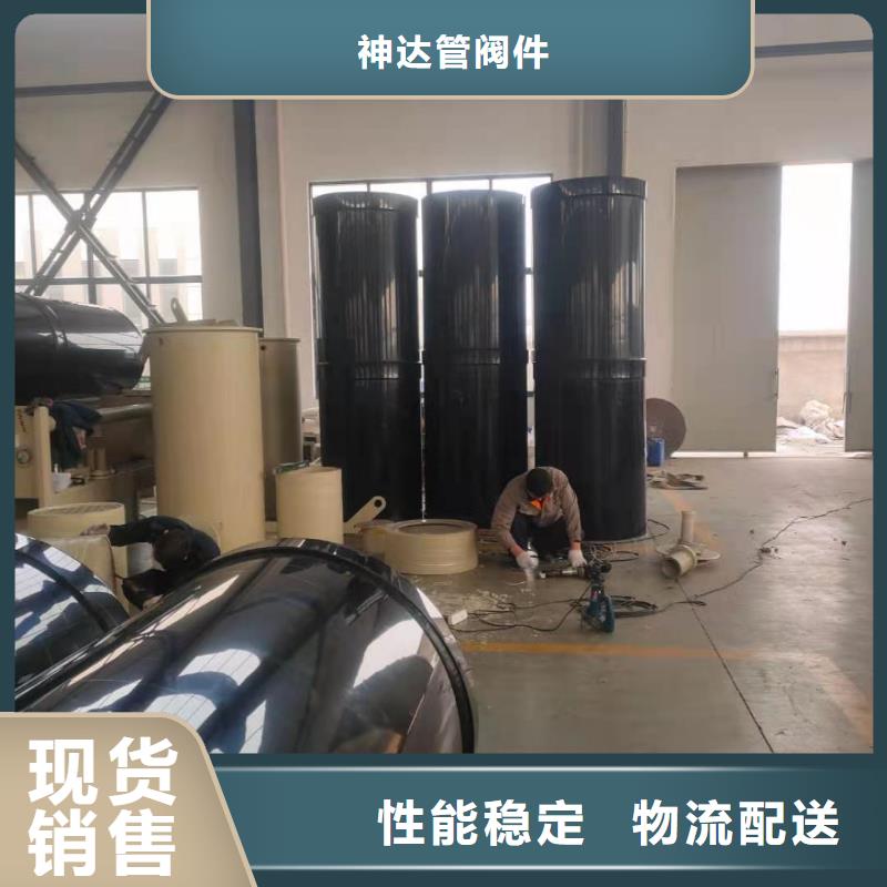 PVDF管_PVDF管有限公司