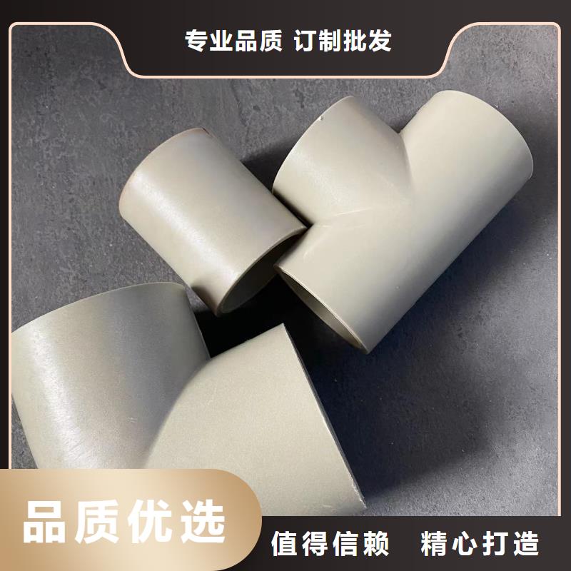 PE导电塑料管价格行情走势