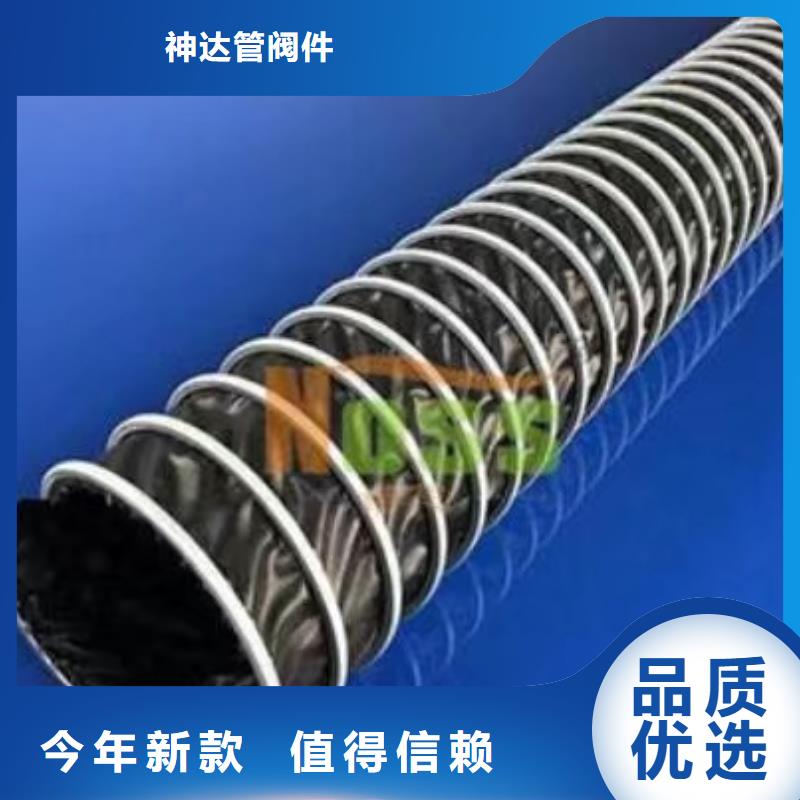 导电PE管-导电PE介质输送管用品质赢得客户信赖