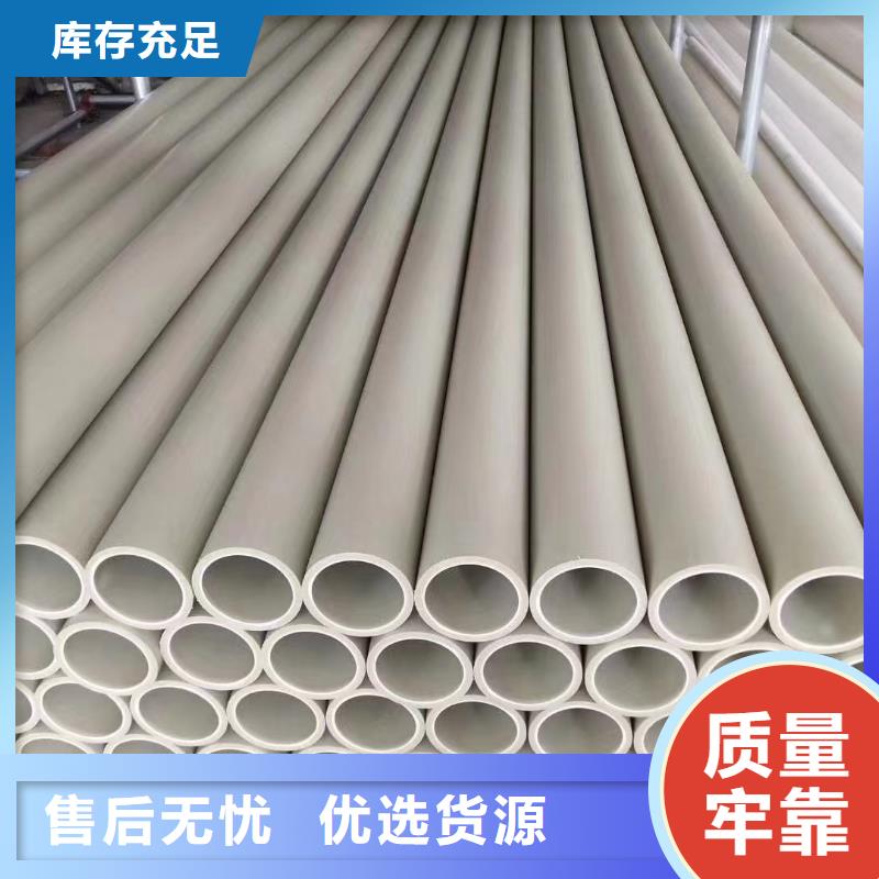 导电PE管抗静电阻燃塑料管品质服务诚信为本