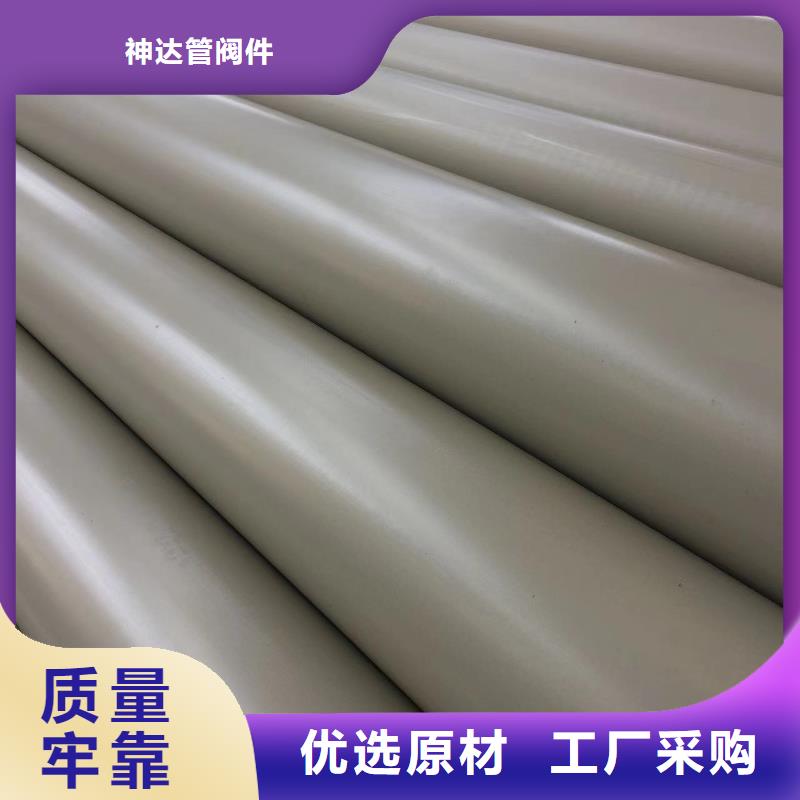 导电PE管抗静电阻燃塑料管品质服务诚信为本