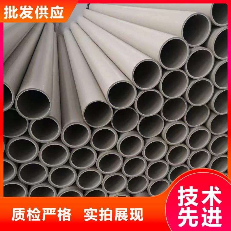 导电PE管-导电PE介质输送管用品质赢得客户信赖