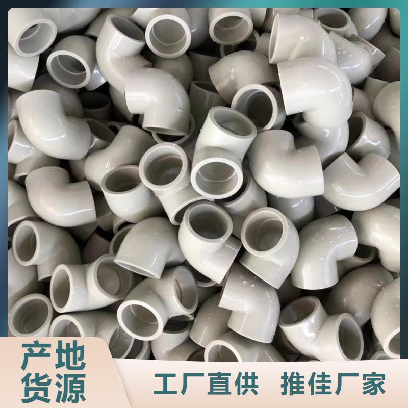 导电PE管-PE-EL管质量检测