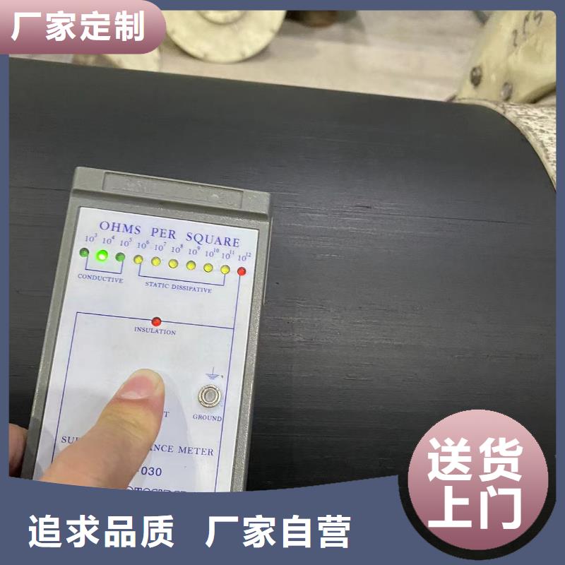 聚丙烯PP管支持定制