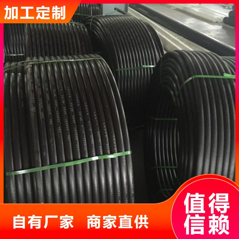 导电PE管-导电PP风管当地货源