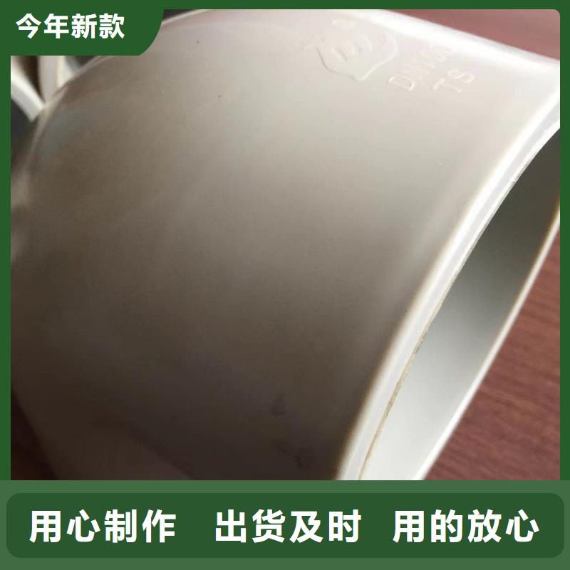 玻纤增强聚丙烯塑料管解决方案