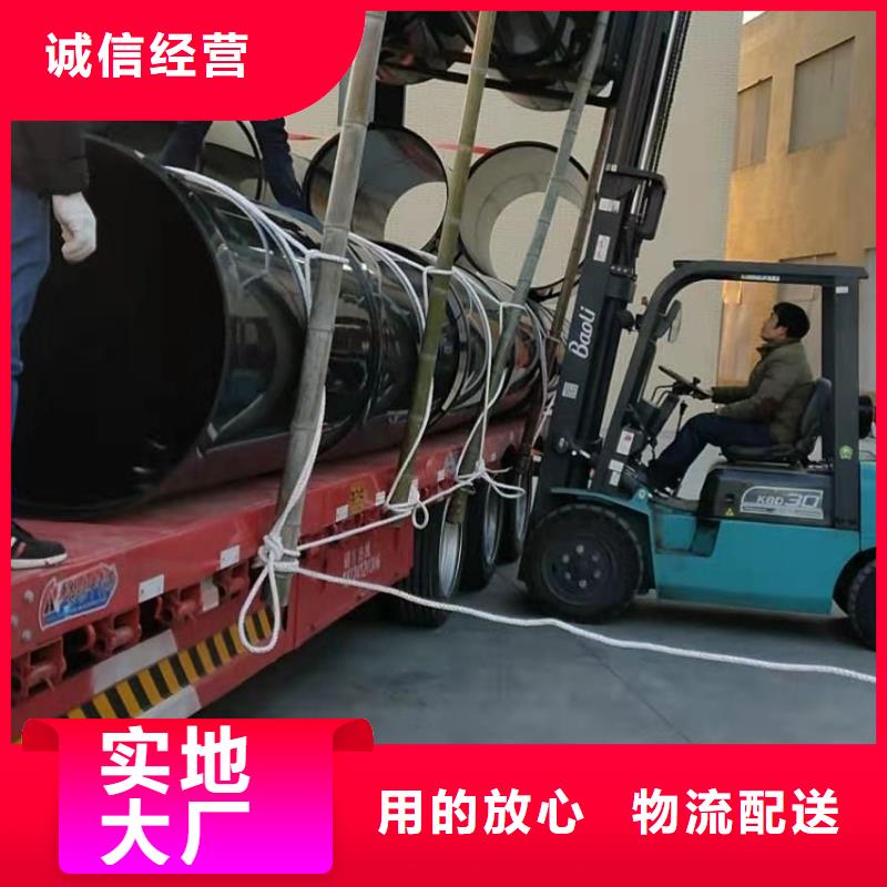 导电PE管导电PE尾气吸收管厂家直发