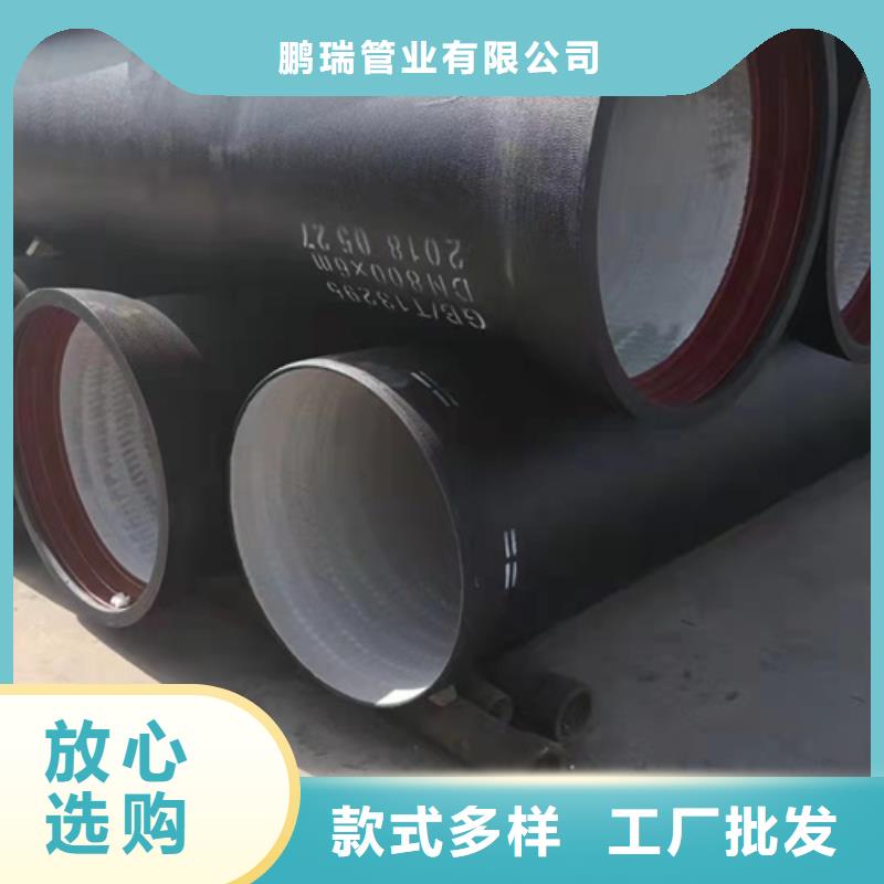 球墨铸铁管口碑好实力强