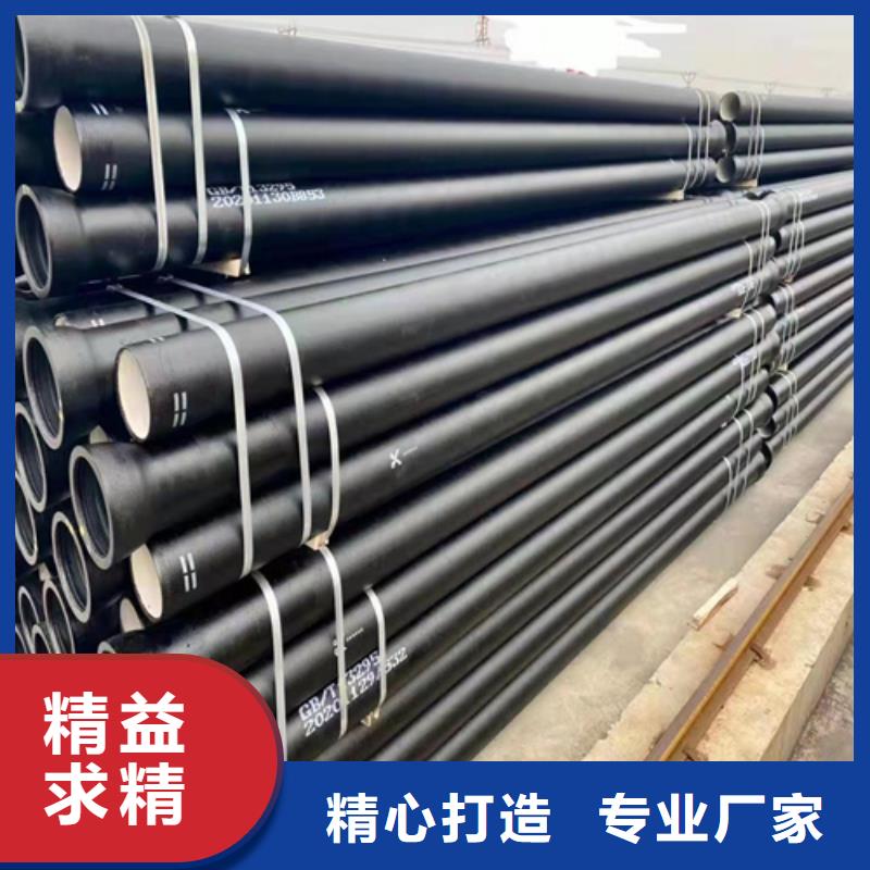 【球墨铸铁管_重型井盖实体厂家】