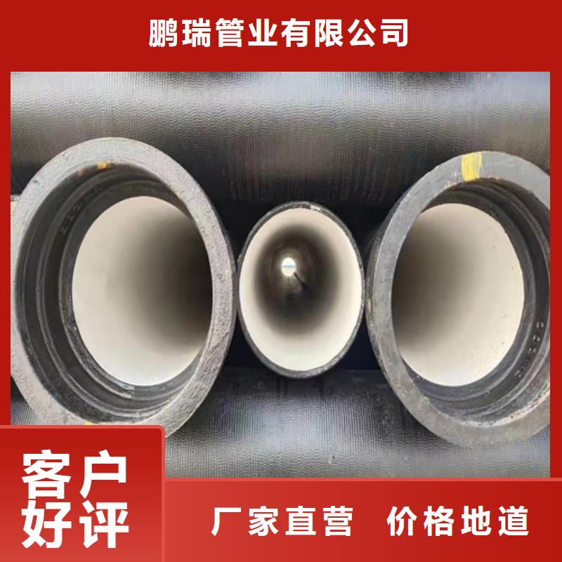 球墨铸铁管柔性铸铁管精致工艺