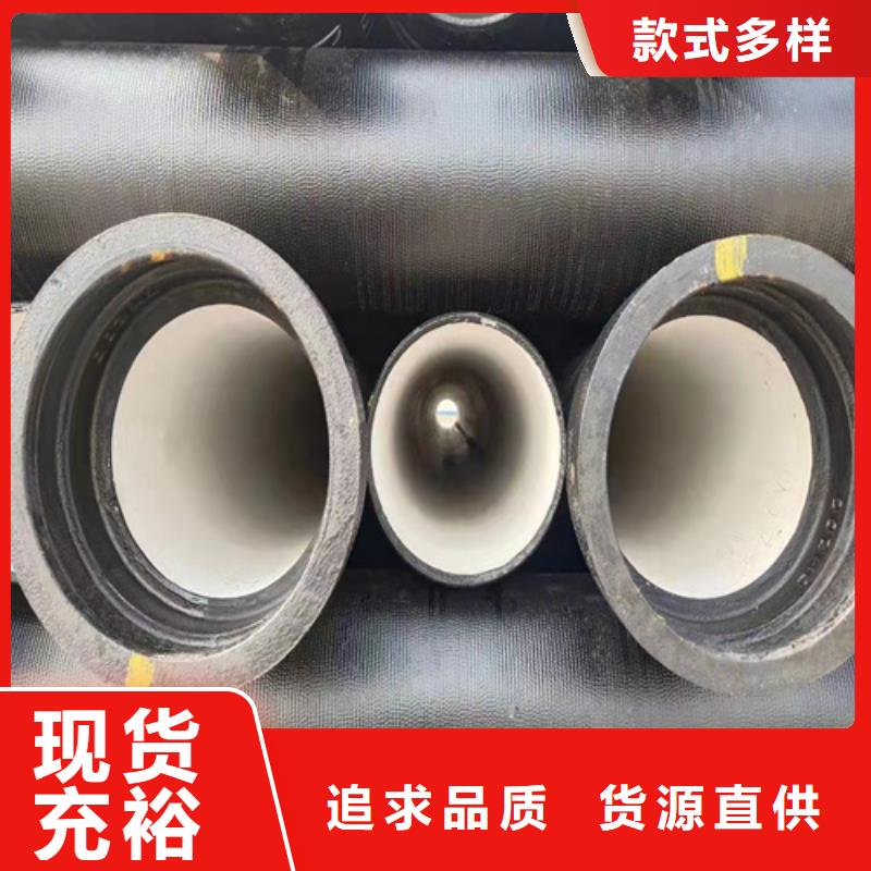 球墨铸铁管dn500球墨铸铁管厂家销售