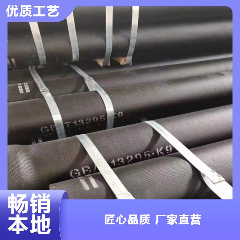 球墨铸铁管,球墨管多种工艺