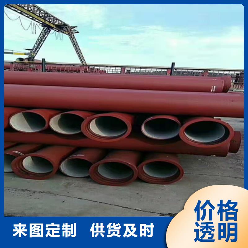 【球墨铸铁管】球墨铸铁井盖多年厂家可靠