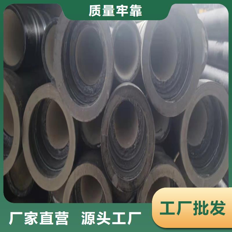 球墨铸铁管球墨铸铁篦子支持大小批量采购